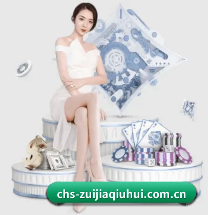 快速发展